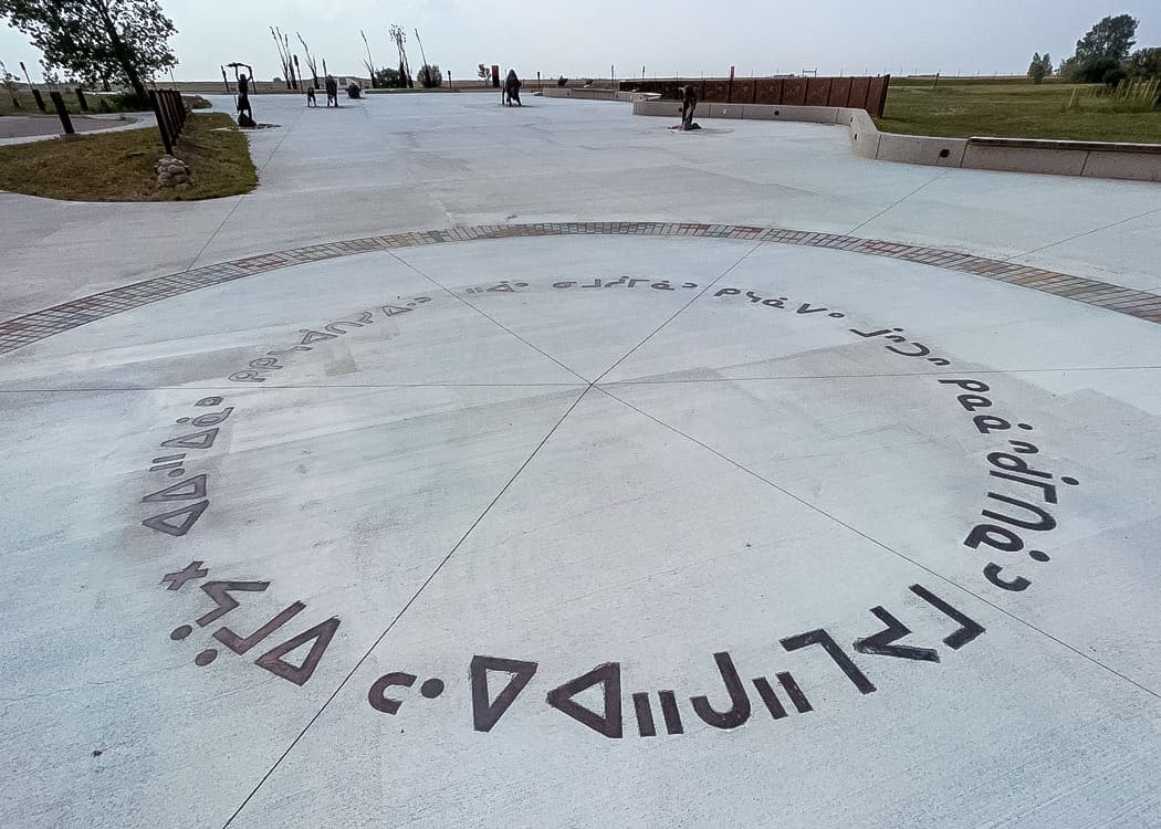 Wanuskewin-Cree-writing-at-entrance